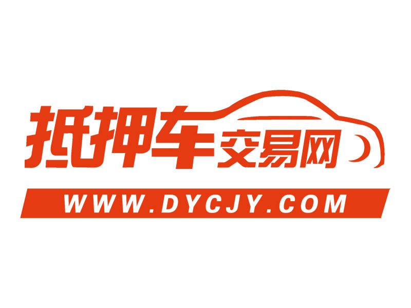 在哪买抵押车_抵押买车是融资租赁_抵押买车和抵押贷款的区别