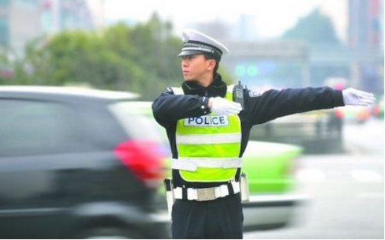 车辆交通事故责任认定_车祸认定责任_车祸事故认定