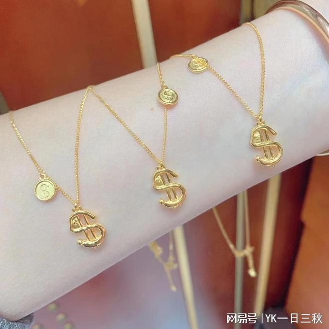 黄金是足金好还是k金好_黄金是足金好还是999好_足金5g是不是真的黄金