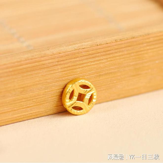 黄金是足金好还是999好_黄金是足金好还是k金好_足金5g是不是真的黄金