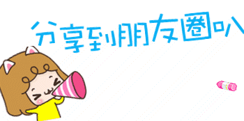 多肉 暴雨_多肉雨季养护_露养多肉遇上大暴雨