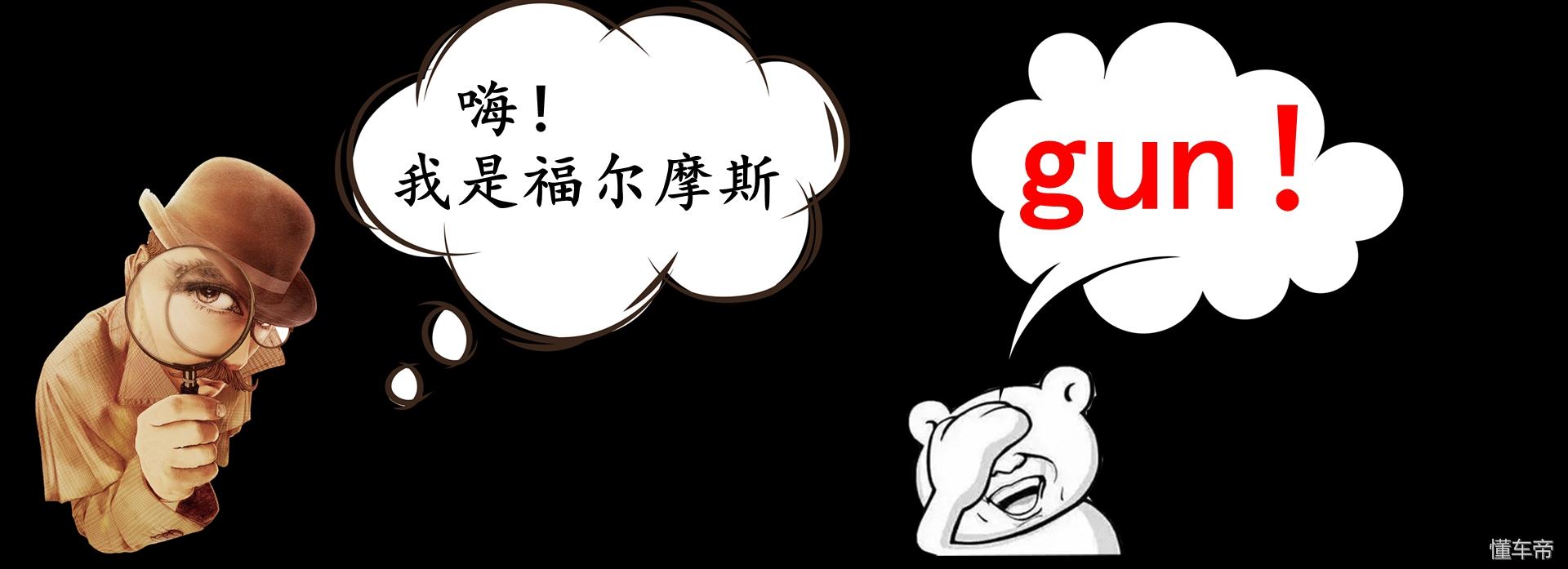 二手事故车交易_事故二手车平台_二手车市场事故车