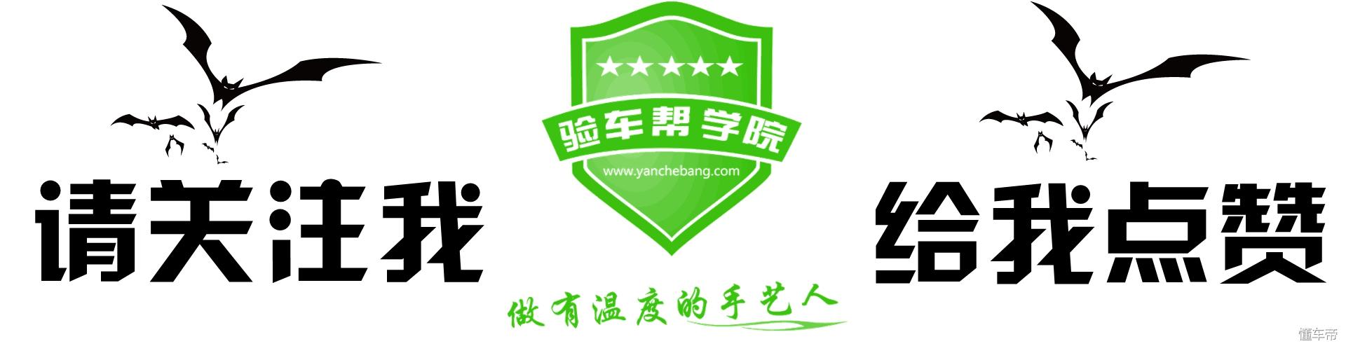 二手事故车交易_事故二手车平台_二手车市场事故车