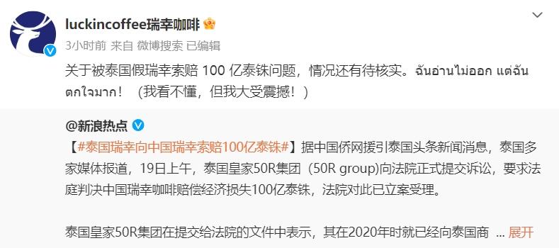 注册泰国商标多少钱_商标泰国注册钱能退吗_泰国商标注册多少钱