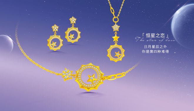18k金和黄金_金和黄金区别是什么_金和黄金的区别