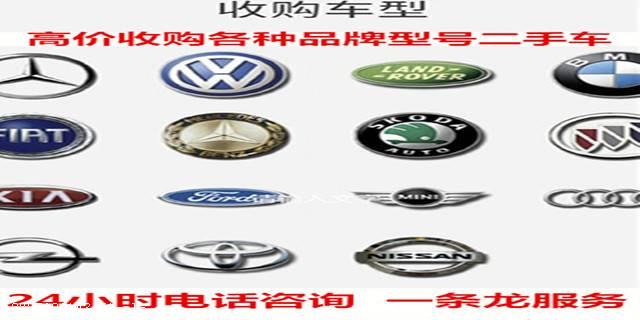 奥迪二手交易市场_奥迪a6二手车交易市场_奥迪二手交易车市场地址