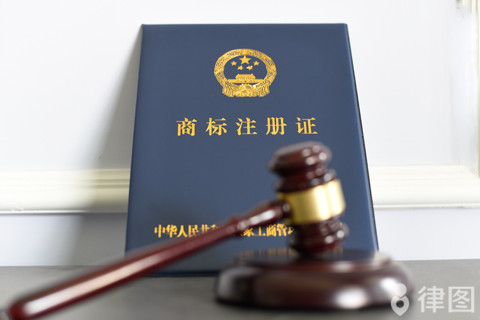 厦门注册商标流程及费用_厦门商标申请公司_厦门办理商标注册