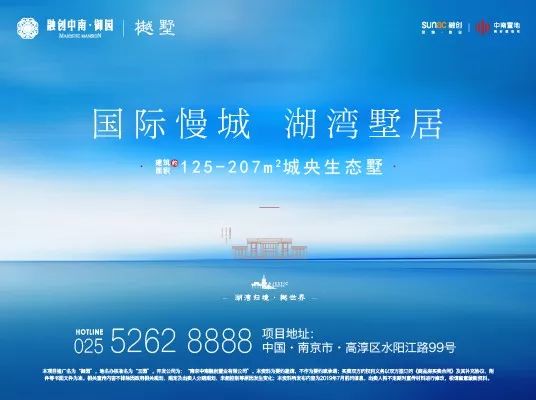 大华锦绣华城房价_大华锦绣华城房价走势_大华锦绣华城一期二手房