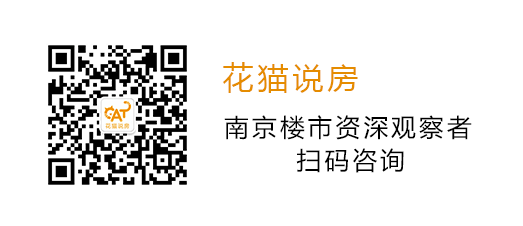 大华锦绣华城房价走势_大华锦绣华城一期二手房_大华锦绣华城房价