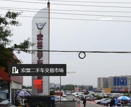 长沙二手车交易市场在哪里_长沙二手车交易市场大全_长沙二手交易车市场在哪里