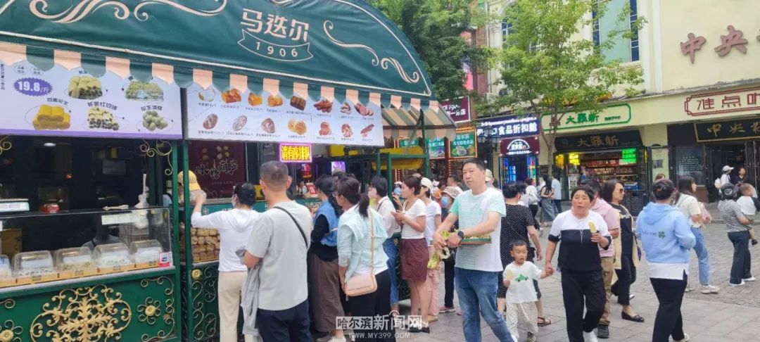 东北三省亲子自驾线路_夏季东北旅游攻略_哈尔滨夏季旅游攻略