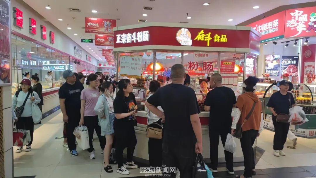 哈尔滨夏季旅游攻略_夏季东北旅游攻略_东北三省亲子自驾线路