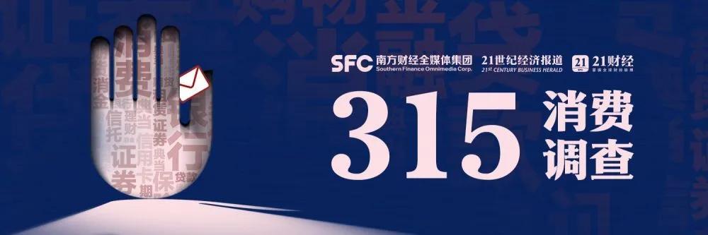 国际金价900元/克_黄金首饰克重隐瞒_周六福黄金换款式是怎么换的