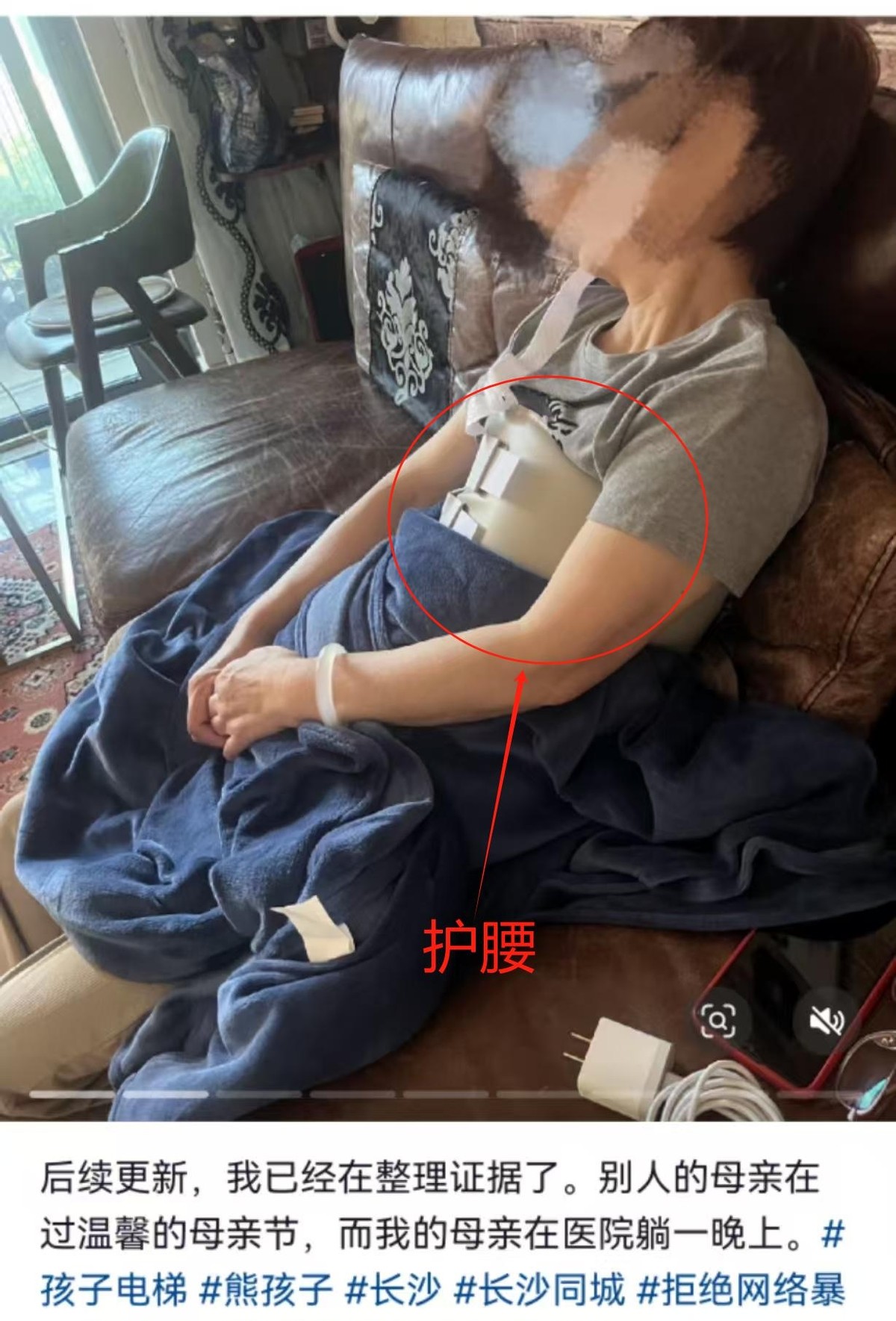 熊孩子家长拒绝赔偿_商场平衡车撞人拒赔医药费_平衡车事故近期频发需谨慎