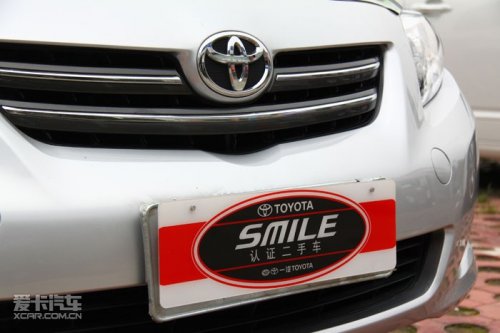一汽丰田二手车置换流程_丰田认证二手车官网_丰田SMILE认证二手车