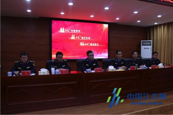  党委抓党建 责任落实 _响水县住房和城乡建设局网站_盐城市响水县规划城管局 党风廉政建设责任制 