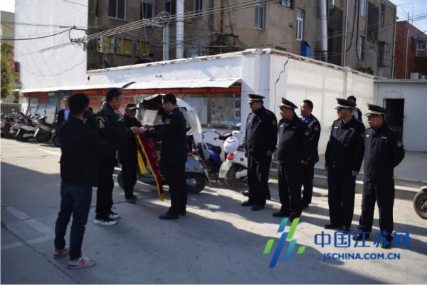 响水县住房和城乡建设局网站_盐城市响水县规划城管局 党风廉政建设责任制 _ 党委抓党建 责任落实 